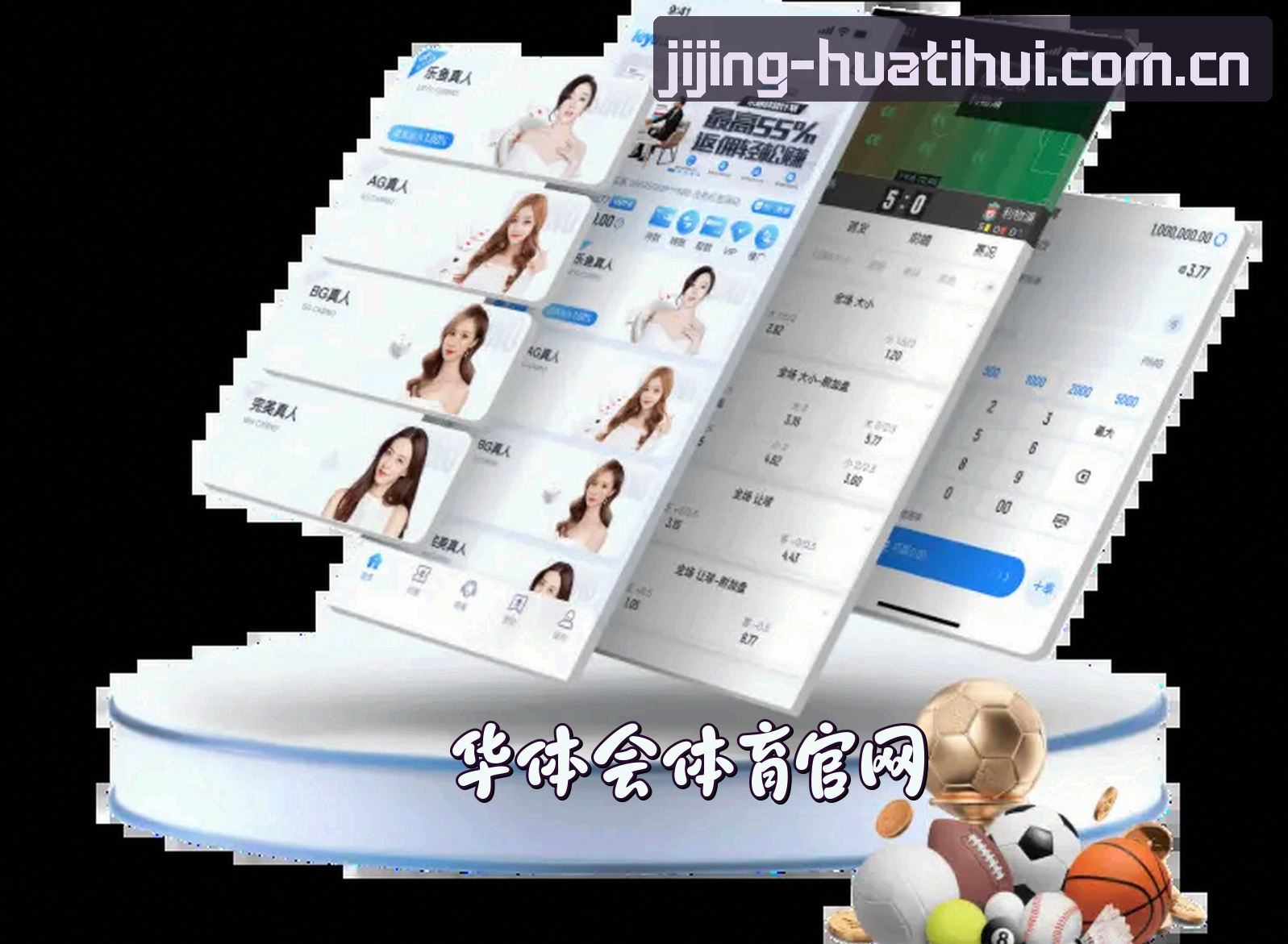 关于我们